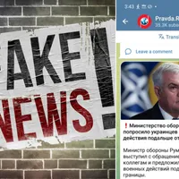 Fake News rusesc - Foto: inforadar.mapn.ro