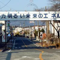 Locuitorii din Fukushima au voie să se întoarcă acasă /foto: the guardian