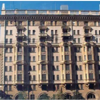 Kremlinul a radiat diplomați americani zeci de ani/Foto:Arhiva Securității Naționale