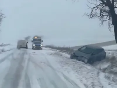 Foto: Facebook/Meteoplus