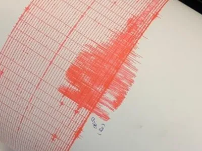 Cutremur în România! Seismul a fost resimțit în mai multe orașe. Ce magnitudine a avut - Foto: Arhivă/ Imagine cu caracter ilustrativ