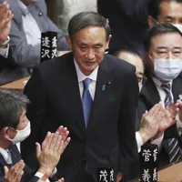 sursă Japan Times