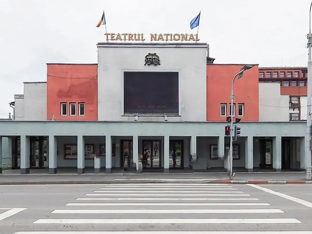 Teatrul Radu Stanca