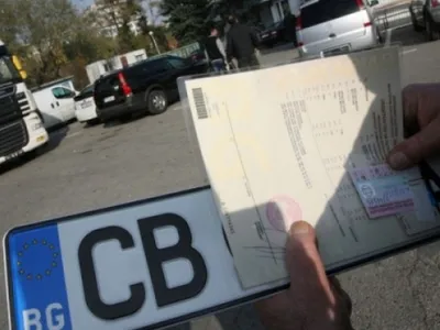 Bulgaria schimbă regulile de înmatriculare pentru mașini și inspecție tehnică periodică - Foto: novinite.com