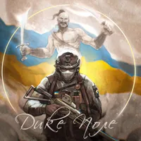 „Dyke pole” ("Wild Field") a rapperului ucrainean YARMAK/foto: pravda.com.ua