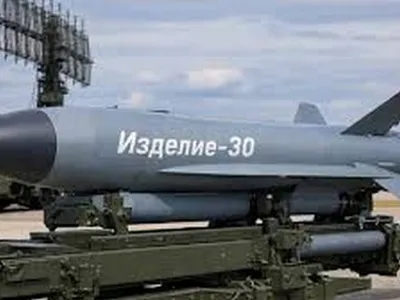 Rachetă rusească Izdeliye-30 - Foto: dev.ua
