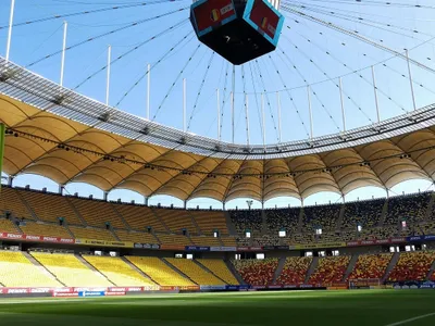 Arena Națională - Foto: National Arena (cu rol ilustrativ)