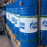 Foto Gazprom Neft