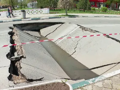 Pod Foto: captura PROTV