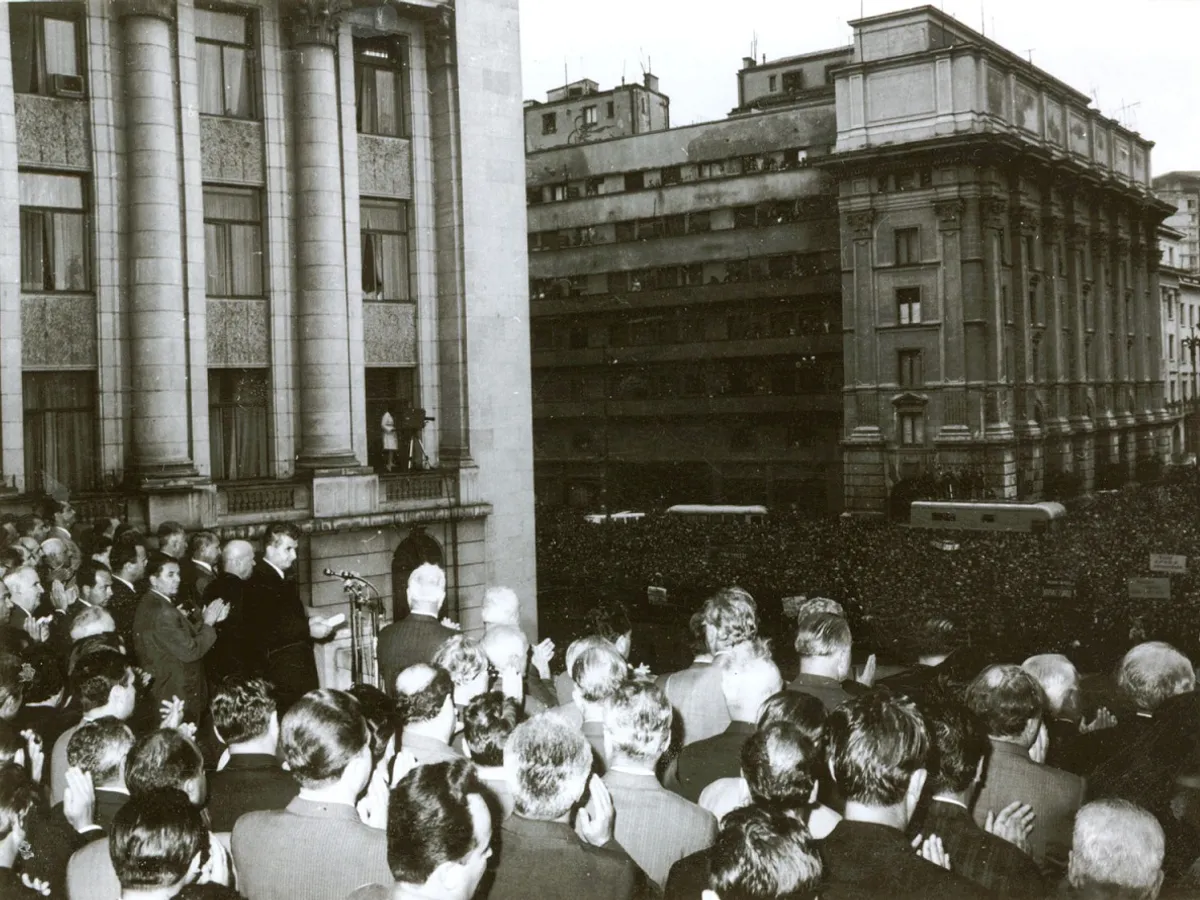 Ceausescu discurs 21 august 1968