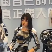 Roboții umanoizi atrăgători cărora le-ai cere numărul de telefon - Foto: odditycentral.com