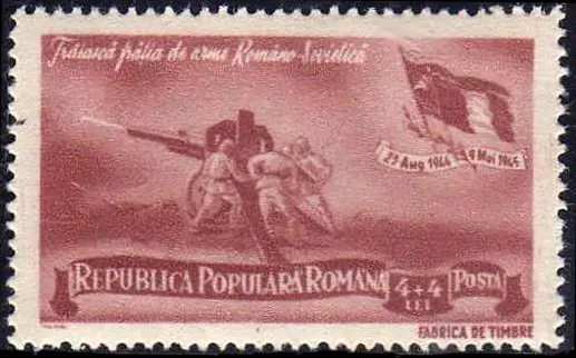 Marcă poştală emisă în timpul ocupației pe care scrie „Trăiască frăția de arme Româno-Sovietică”. Sursa: WIKIPEDIA