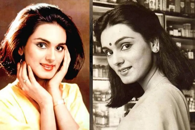 Neerja Bhanot