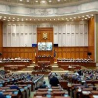 Camera Deputaților/FOTO: G4 Media