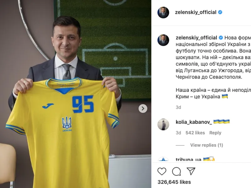 Compromis între Ucraina și UEFA pe tricourile de la EURO/FOTO: Instagram/zelenskiy_official