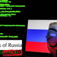 Anonymous a spart Banca Centrală a Rusiei și amenință că va publica documente secrete/FOTO: Twitter/AnonymousTV