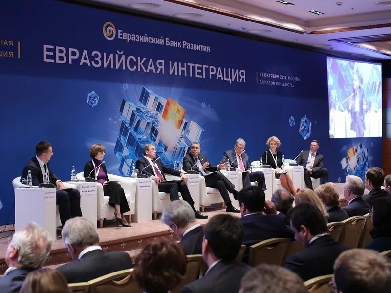 Conferință a Băncii Euroasiatice de Dezvoltare Foto: EADB.com