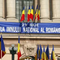 Restricții de trafic în București pentru ceremonia de Ziua Imnului/FOTO: Facebook/MApN