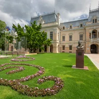 Cum a reușit un oraș din România să intre în Rețeua UNESCO. A fost desemnat de curând Foto: facebook/Primaria Iasi