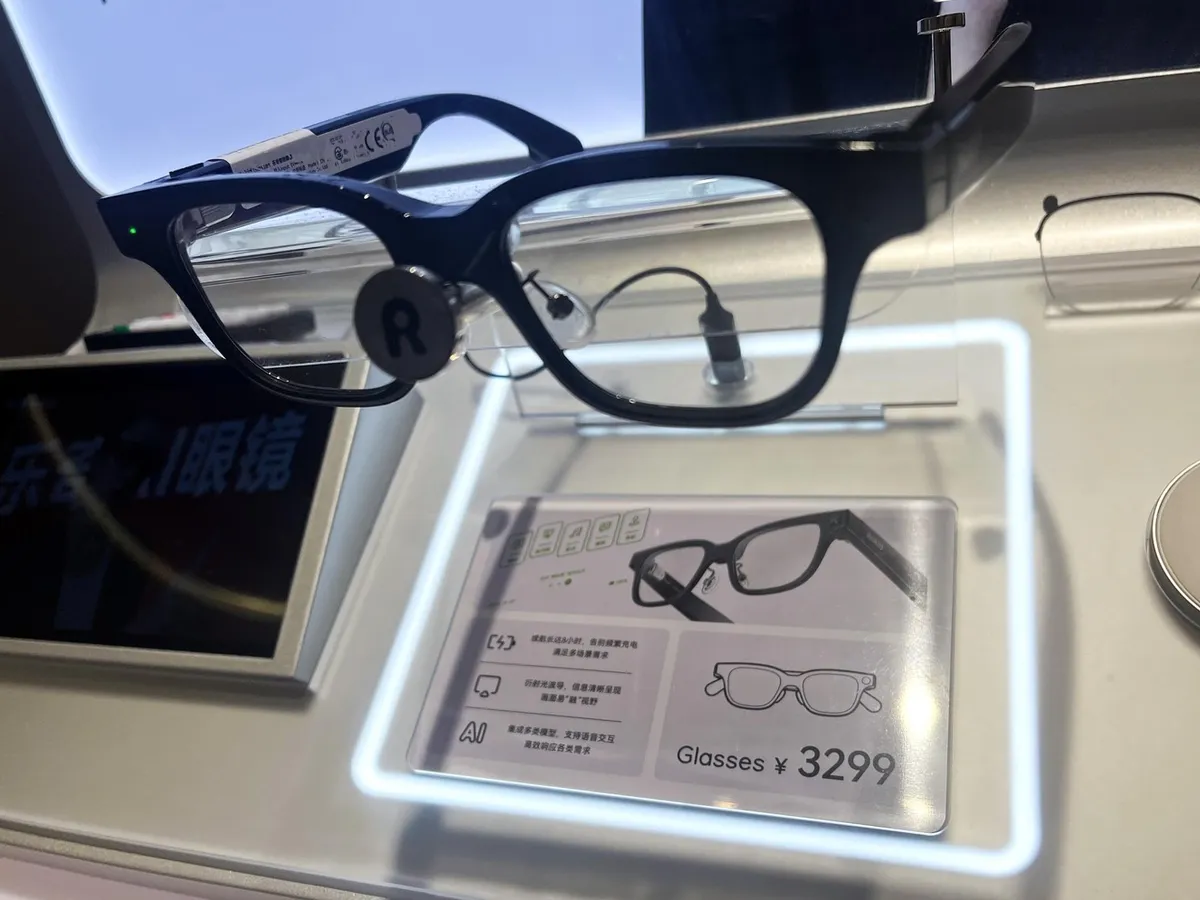ochelari ai