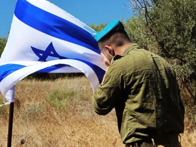 Israel Foto: Shutterstock (imagine cu rol ilustrativ)