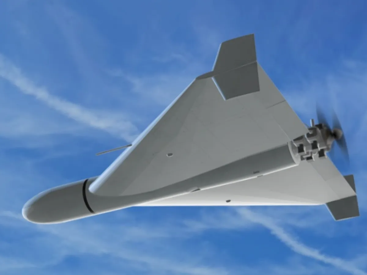 Drona Shahed - Foto: Profimedia images