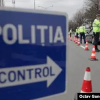 Foto: Inquam/ Octav Ganea