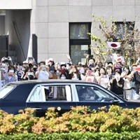 Prințesa Mikasa a Japoniei, un secol de istorie și sacrificiu, se stinge la 101 ani: FOTO - Profimedia(imagine cu rol ilustrativ)