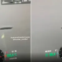 VIDEO Un obiect misterios a fost filmat de armata ucraineană: „Rămâne pe loc. Ce e asta?” - Foto: Captură video