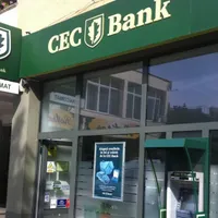 Cec Bank - Foto: Antena 1