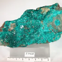 Minerale rare - Foto: Profimedia Images