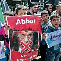 Protestatari împotriva lui Abbas