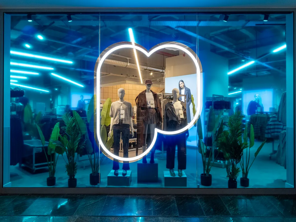 Primark - Foto: IULIUS