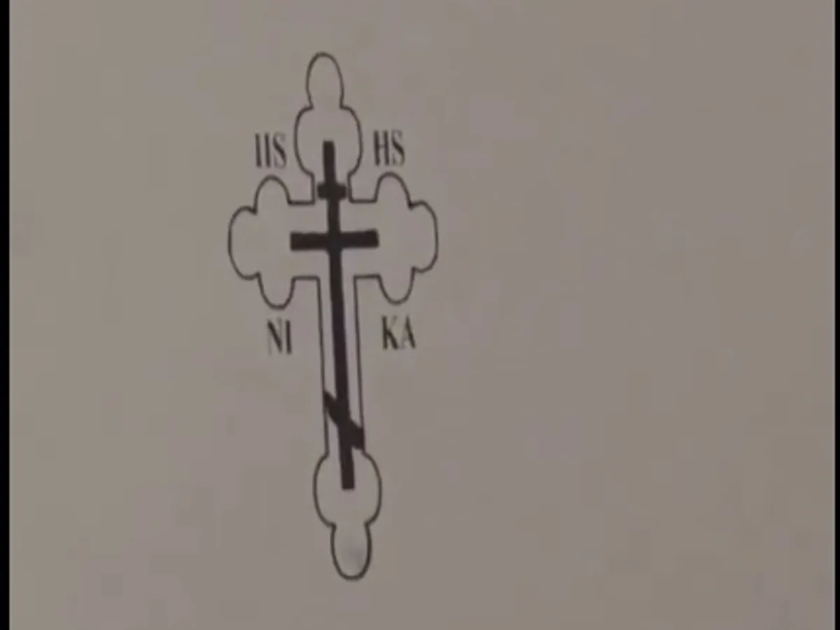 Semnul că locuința a fost sfințită