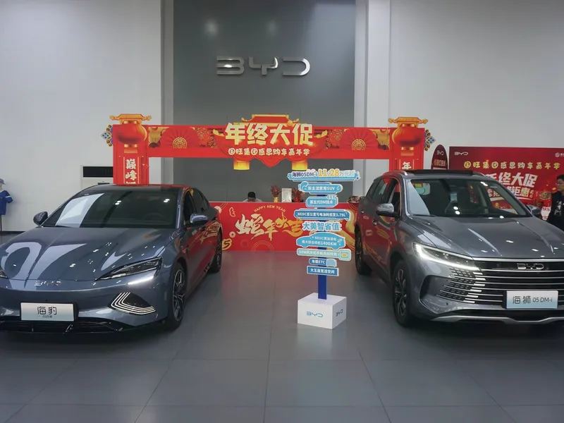 Chinezii de la BYD anunţă creşterea vânzărilor de vehicule electrice, reducând decalajul de Tesla - Foto: Profimedia Images (Imagine cu rol ilustrativ)