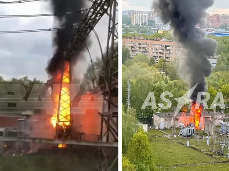 Moscova, în alertă. Incendiu la un sediu FSB și la o fabrică care produce echipamente militare - Foto: Twitter/ @_FreyaFae