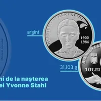 Monedă aniversară - Foto: BNR