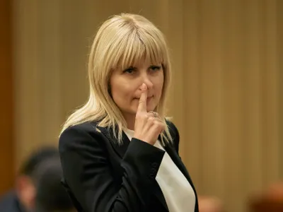 Elena Udrea, aviz pentru liberarea condiţionată; termen în instanţă - 26 iunie - Foto: Profimedia Images (Imagine cu rol ilustrativ)