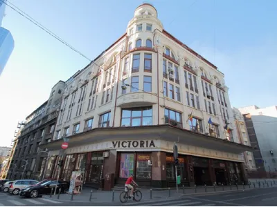 Magazinul Victoria - Foto: Bucuresti.ro