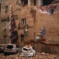 Foto: Seismic Center/Facebook