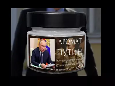 Dacă Trump și-a făcut parfum de 249$ sticluța, în Rusia se vând lumânări „Aroma Putin” cu 6 € - Foto: euronews.com