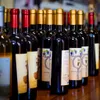 Sticle de vin Foto: Pexels (imagine cu rol ilustrativ)