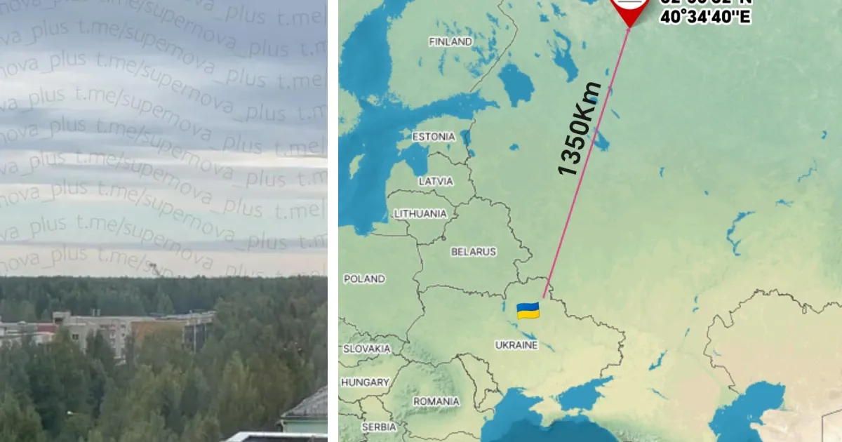 Un articol despre un presupus atac cu drone ucrainene asupra cosmodromului militar Plesetsk din Rus… — rated APROAPE ADEVĂRAT
