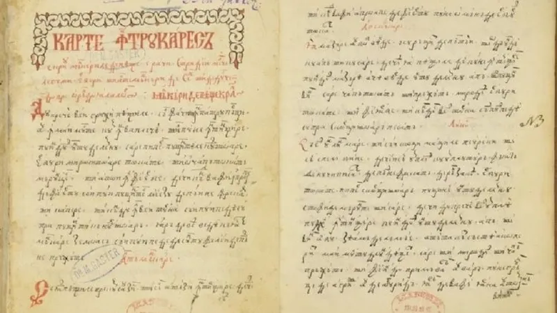 manuscris