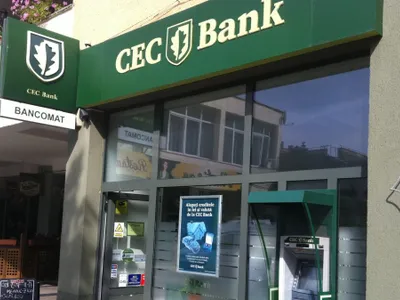 Cec Bank - Foto: Antena 1