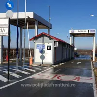 Bulgaria a intrat în zona roşie/Foto: politiadefrontiera
