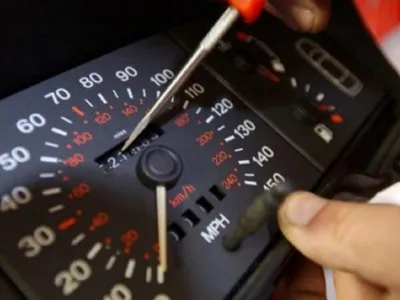 Bord - Foto: ziaruldeiasi