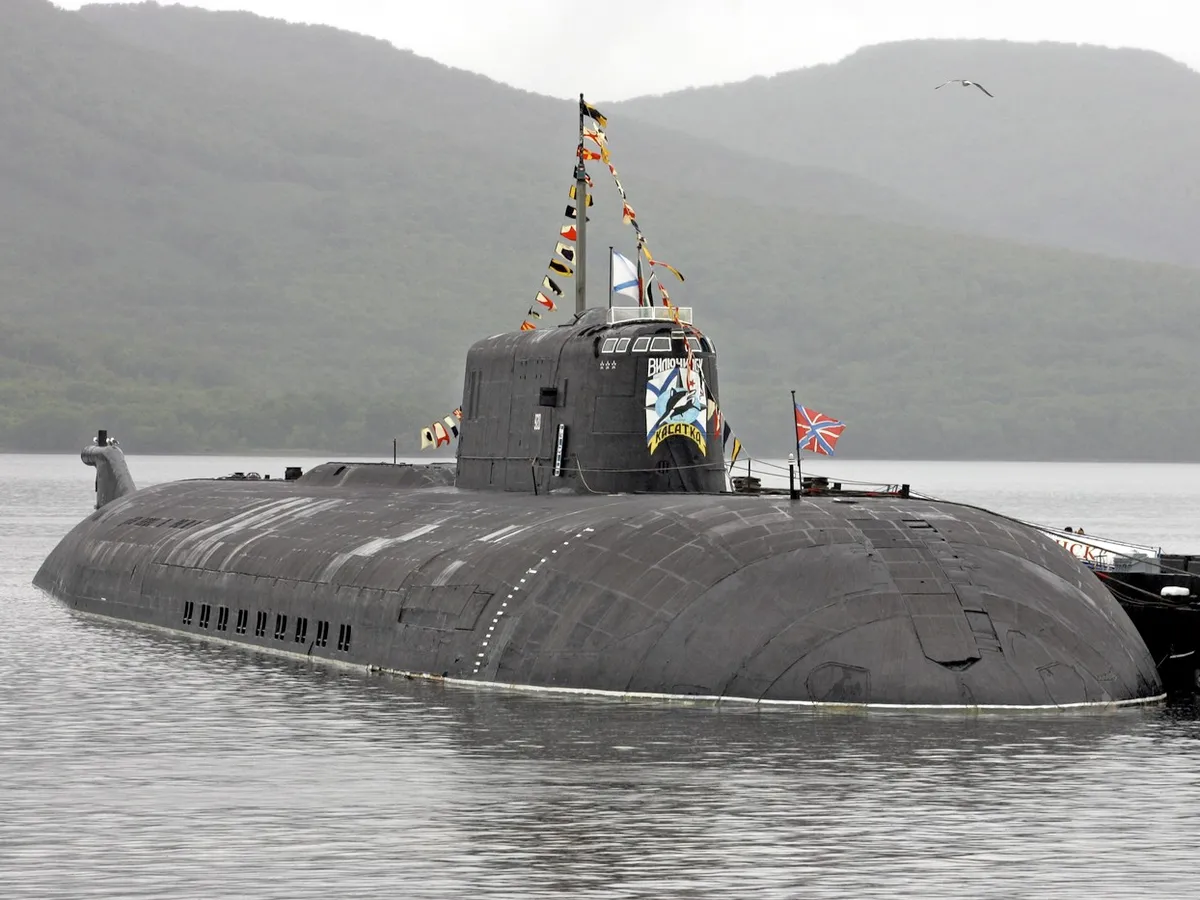 Submarin