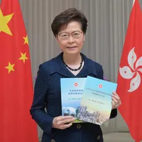 Carrie Lam, marioneta Beijingului la conducerea Hong Kong. FOTO: Facebook