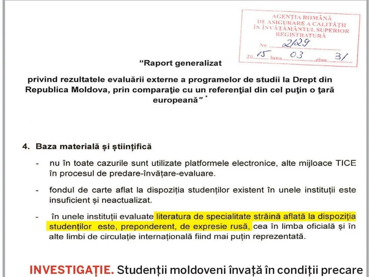 INVESTIGAȚIE. Studenții moldoveni învață în condiții precare